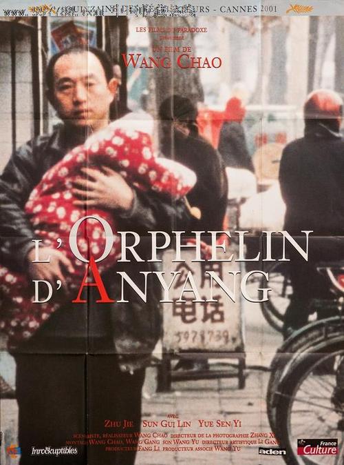 伯明翰城市大学硕士证书